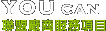 �p���t�ӪA�ȶ���
