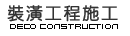 �x�W���C�� - ���C �˿X �Ǥ��]�p �t�γí� �p�� �í� �F�o �ɹ� �ïD ��î �ù�