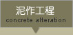 �d�@�u�{