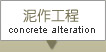 �d�@�u�{