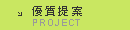 �u�责��