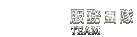 �A�ȹζ�